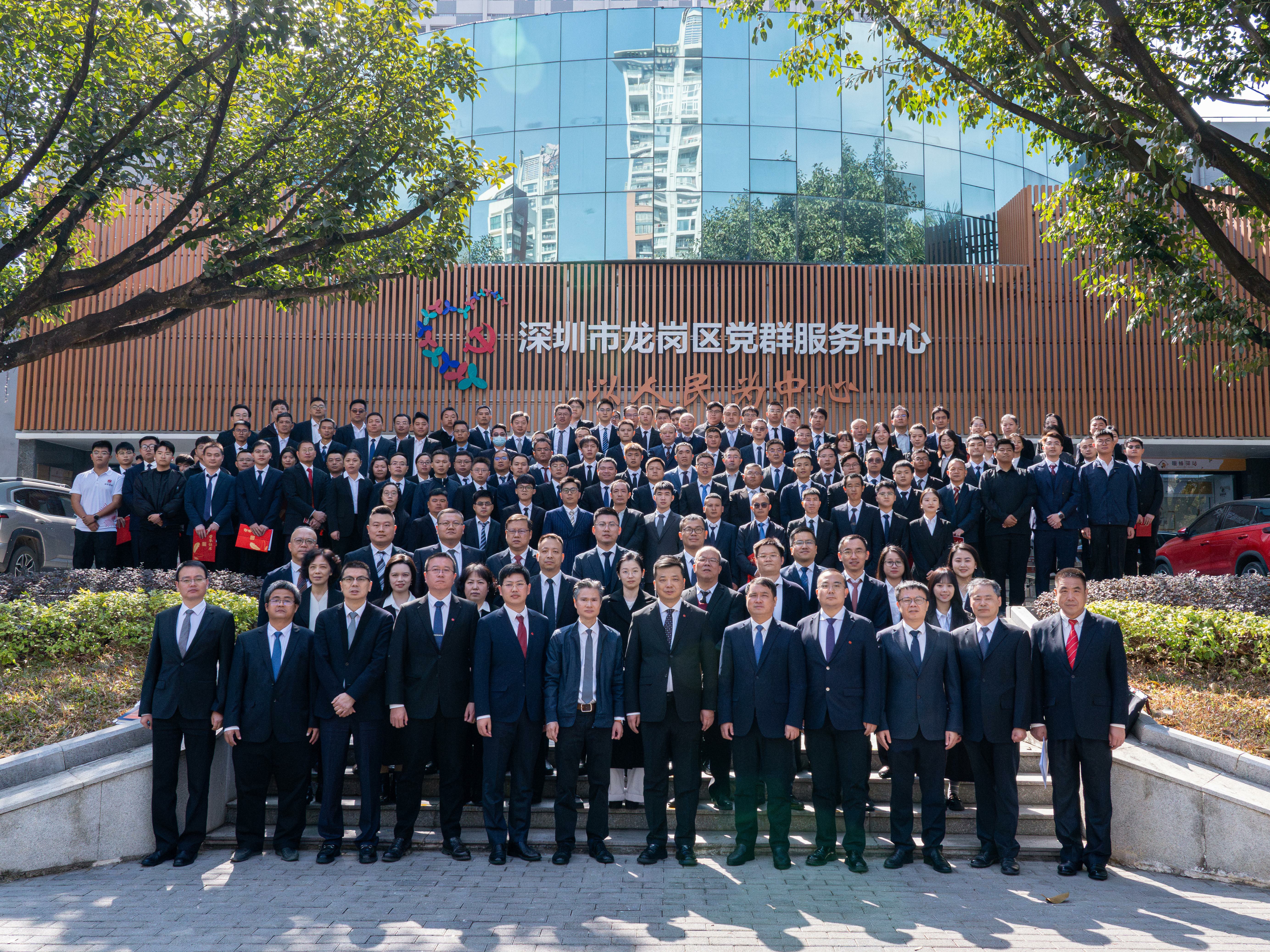 大合照.jpg